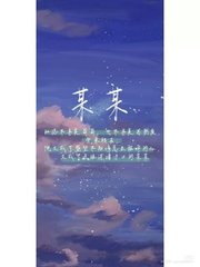 天美乌鸦星空果冻一区在线看
